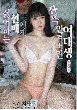 微短剧资源月榜榜单封面